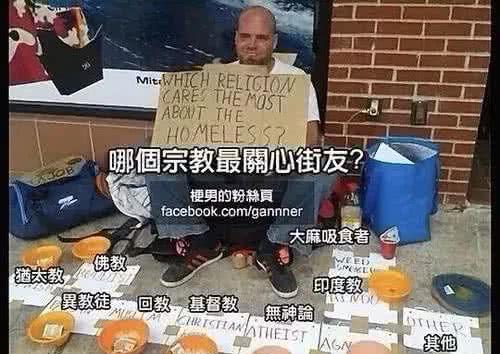 什么是好老婆视频段子 bf28ad035a494b6d9d77b054e3b7dd46.jpeg