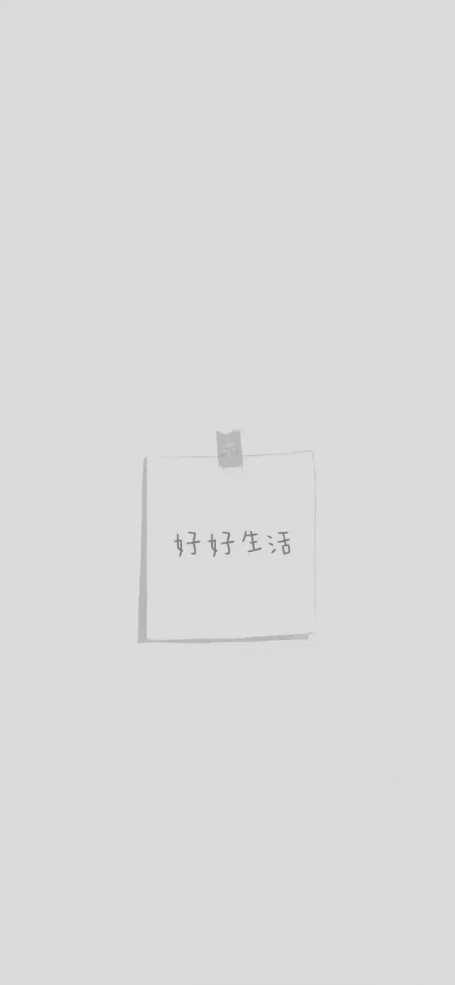 成语雅什么共赏_成语故事图片(3)