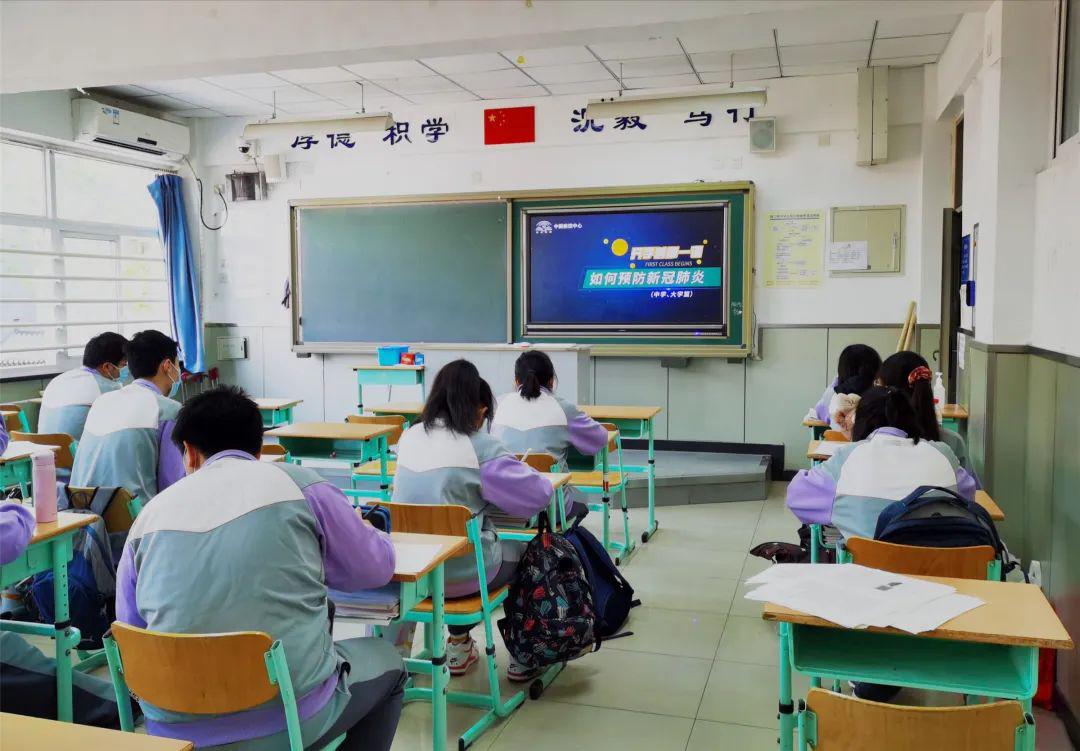「食堂」重逢在最美校园~~理工附中高三返校媒体报道纪实