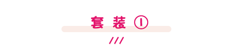 『康萃乐』限时5折！快抢！深圳宝妈福利来了！美国原装进口Culturelle益生菌