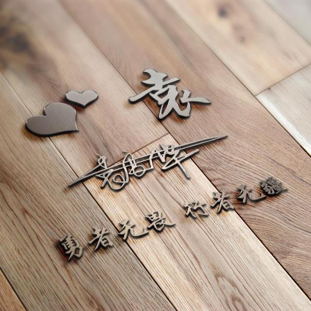 中国风山水风景姓氏微信头像,让人赏心悦目,快来领取吧!