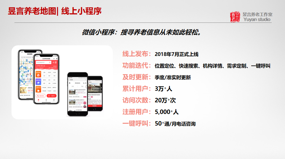 c9b201e12724406393f22f9272007560.png
