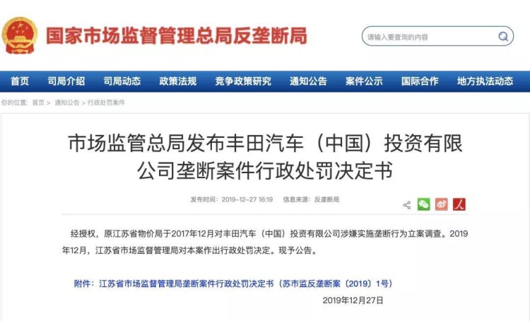 日系车又出问题！雷克萨斯大规模召回，全系中招