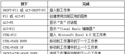 cb37469dc17b40e2be90611b75ce0b0d.jpeg