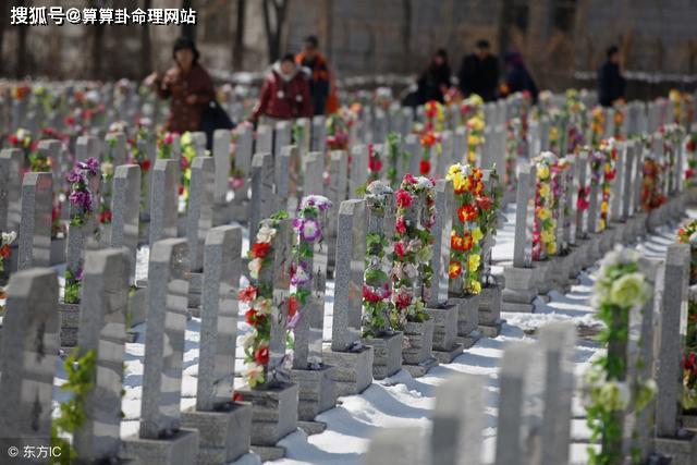 什么时候下葬比较好 d0b573ee3cfb41599efd0d3a85af5607.jpeg