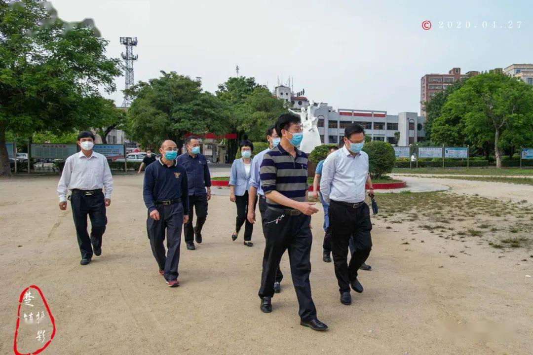 普宁市市长率队到梅峰中学检查高三初三学生返校复课情况图片直击硬核