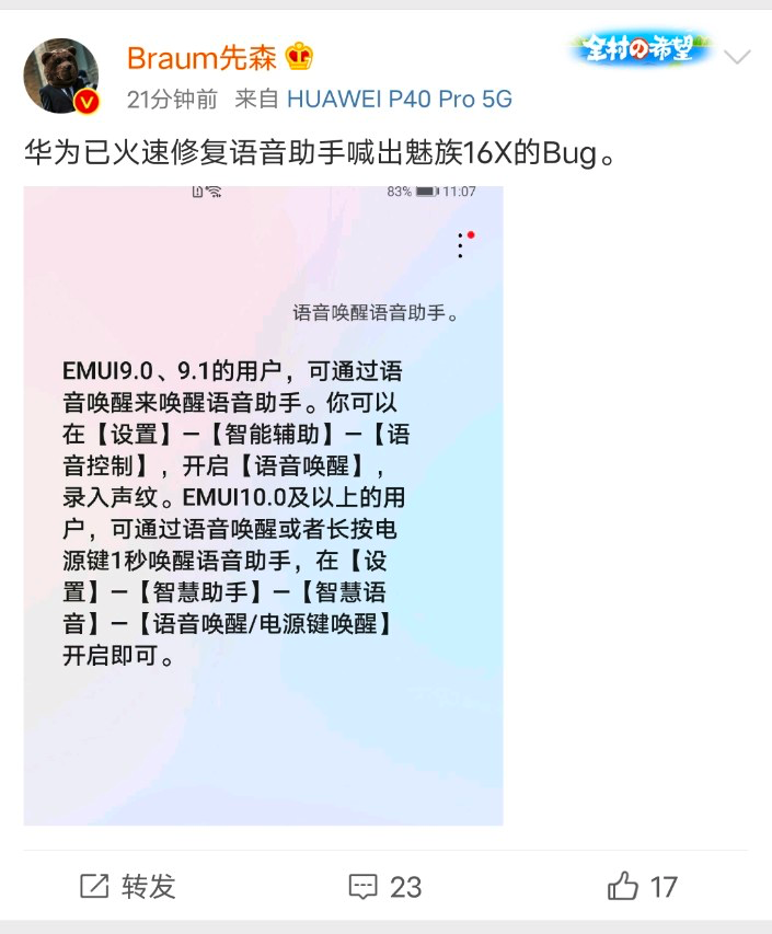 d581b378f543429a8d1b792a12880105.png