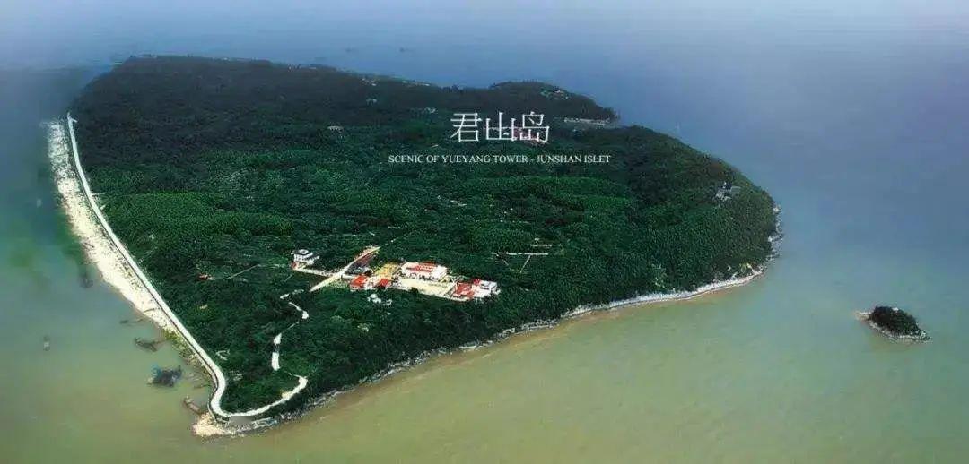 2020年岳阳楼区gdp_2020年中国gdp变化图(2)
