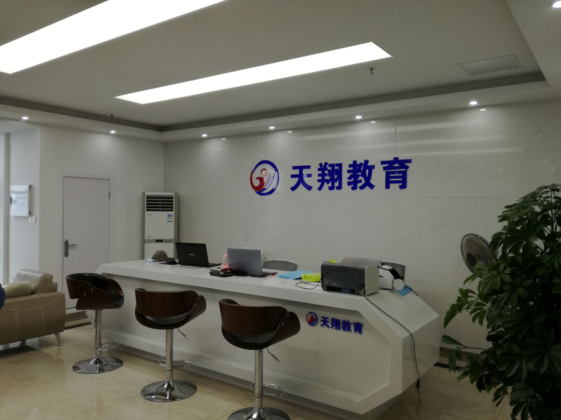 盐城滨海高考2020排名_2020年江苏省盐城市滨海县城管局公开招聘编外合同