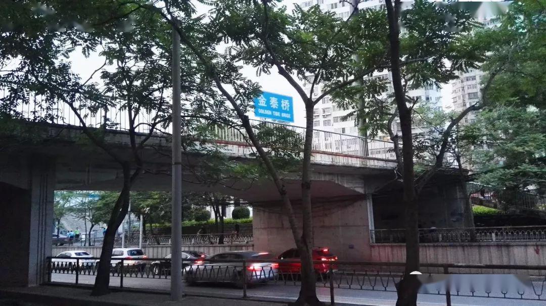 「和平里火车站」的前世今生