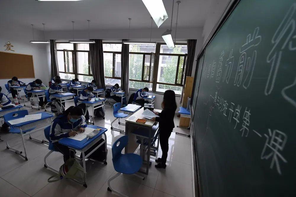 #高考#“史上最长寒假”结束——备战高考迎来“开学第一课”