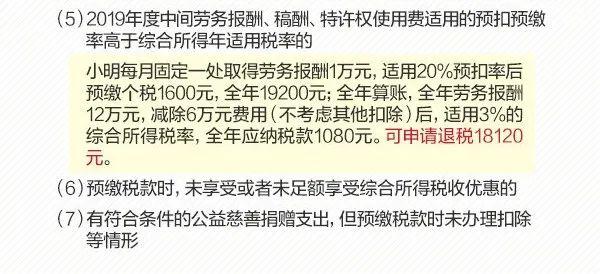 dbc260514f474237a291cec6eac725a4.jpeg