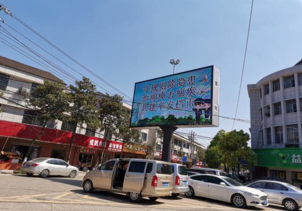 澧县大堰垱gdp_澧县大堰垱镇学习传达县委经济工作会议精神(2)