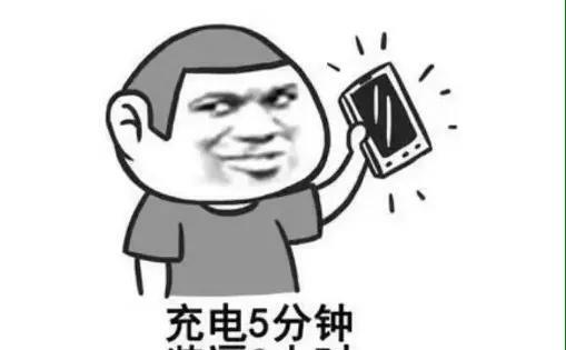 原创全网超火的幽默段子,看一次笑一次,个个精辟,让你笑不停!