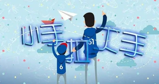 飞机场的文案简短 e4249e9606734fde932170c0856b7aa5.jpeg