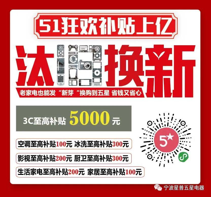 京东哪里买黄金保真 e52c651ee95a43ba9fc0655a6c72f1d1.jpeg