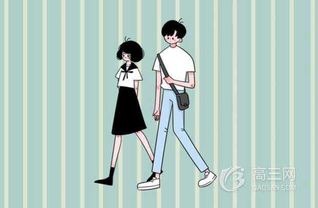 山东最好三本排名_2019山东综合类大学排及三本学校有哪些