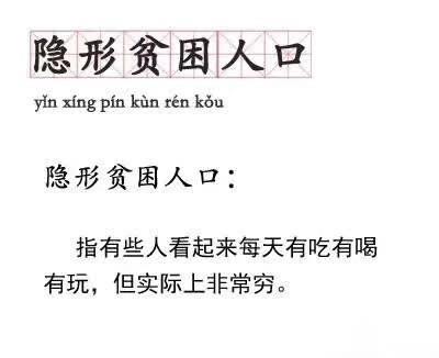 什么叫有限集合 e8d5f94a476d4862b62bce0d036521b8.jpeg