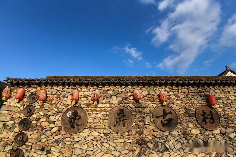 东屏古村即将登入台州电视台2套文化生活频道