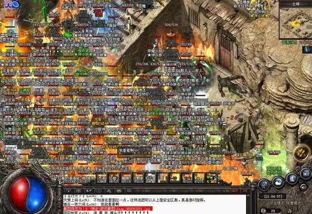 eb68cb9a6ff24a309e2b8a10f7bb817e.jpeg