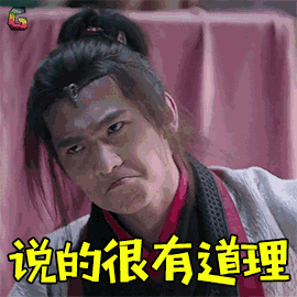 ec69006de51d4ead92efd4c0e6309f25.gif