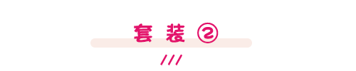 『康萃乐』限时5折!快抢!深圳宝妈福利来了!美国原装进口Culturelle益生菌