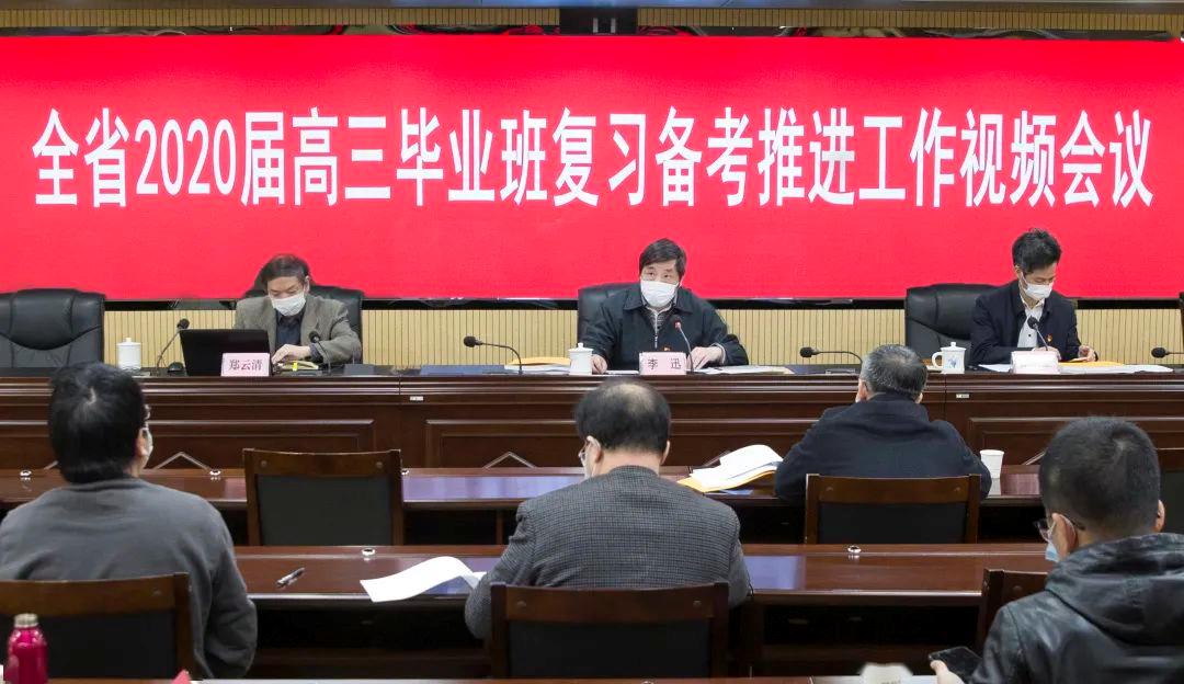 「高考」教育厅透露: 今年高考录取有3大不利因素和一个好机会! 等着有准备的人