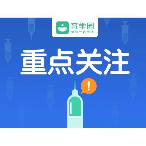 「孩子」有男宝的家长得赶紧看！宝宝玩小JJ、包皮割不割？这9个小JJ的问题