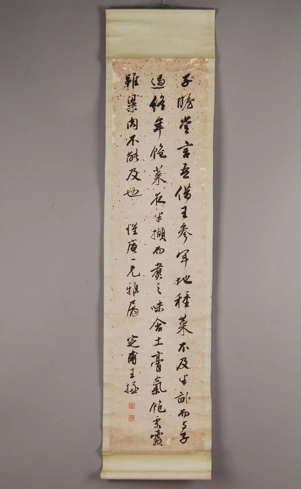 什么大物博成语_成语故事图片(2)