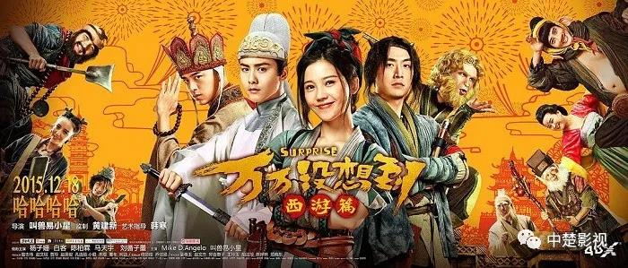 火凤凰电影免费全集 f93c7bcffbb748348928508a996a12dd.jpeg