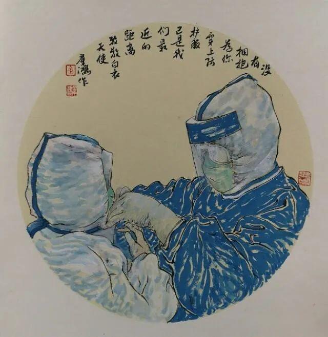 安徽省书画院抗疫作品选登_疫情