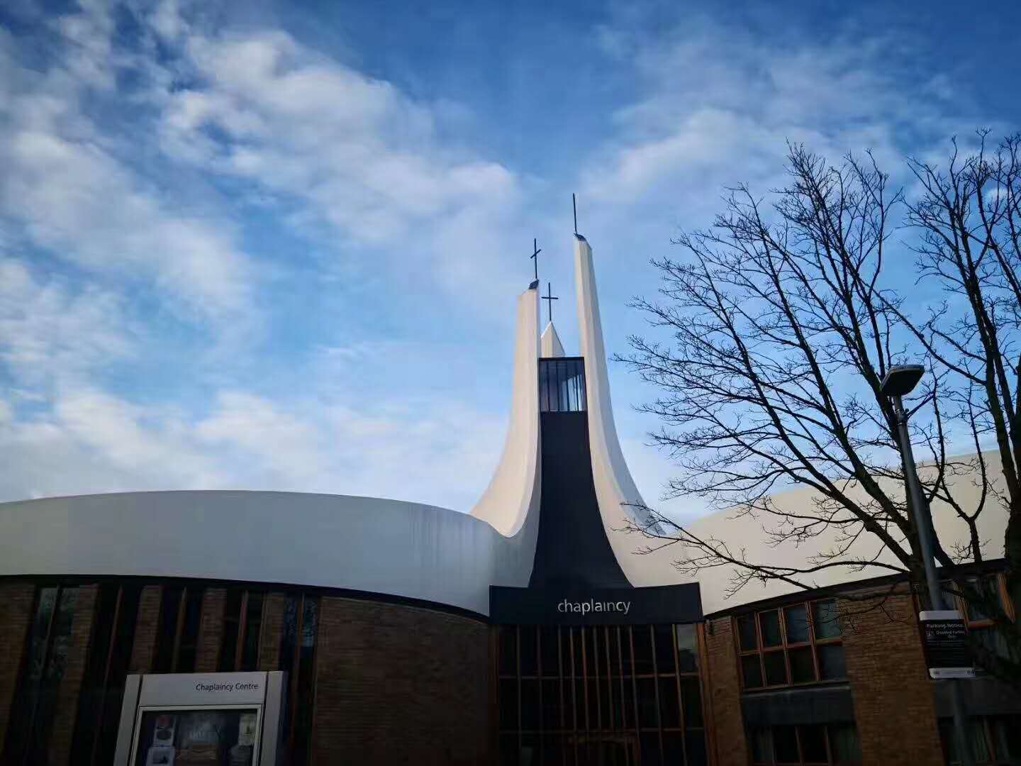 2020年兰卡斯特大学_2020兰卡斯特大学秋季春季入学