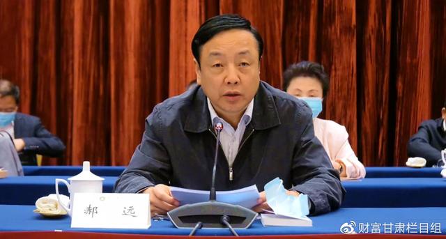 财富甘肃| 2018年度甘肃省民营企业50强名单发布