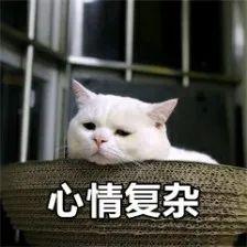 孩子■吃东西还慢！一查竟是……家长们多留点心厦门13岁男孩长成“月牙脸”