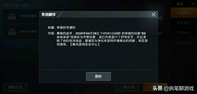 036dd3806bb74d32968912afab816b04.jpeg