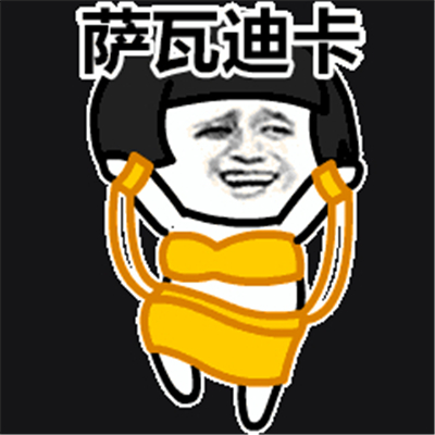 038dd9d32c164056943c544c9f158612.jpeg