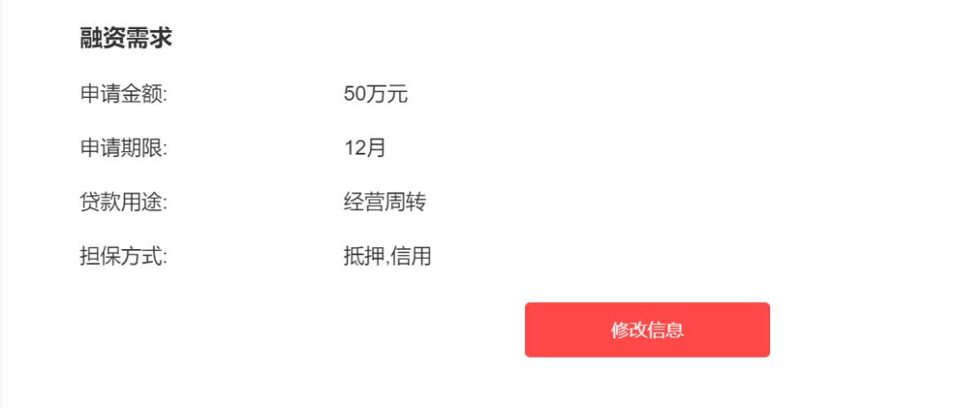 经济活动总量 百科_世界经济总量图片