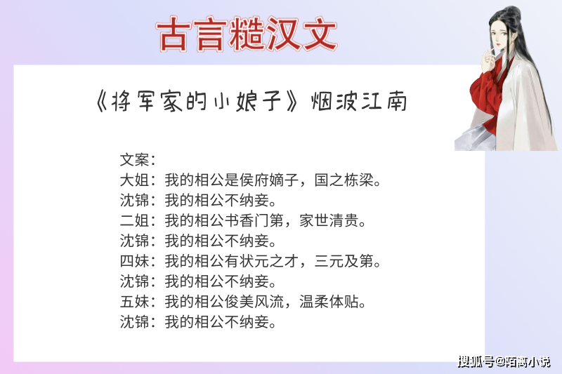 0418d0a4a8d34430a24676df8802f9b7.png