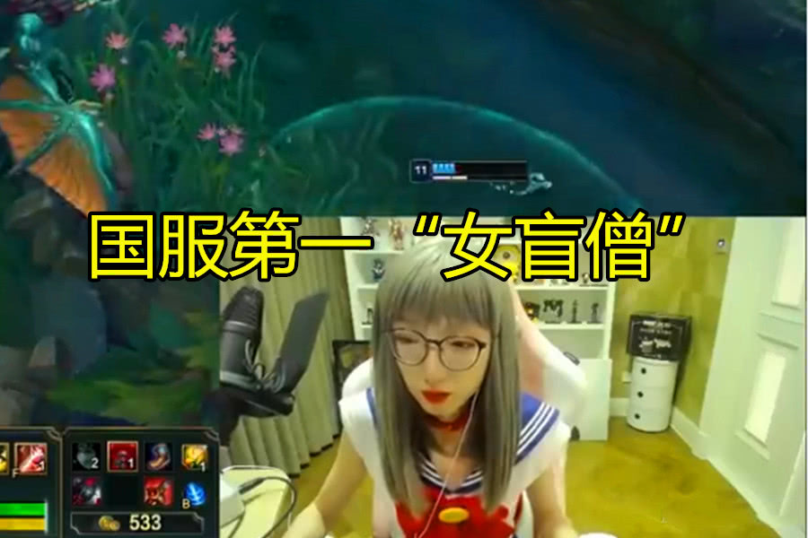 mlxg直播cos女装pk遇见精神小妹姿态嘴都要笑歪了