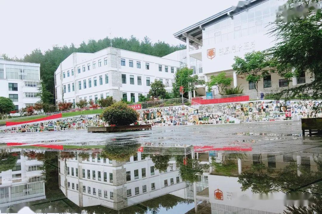 贵州盛华职业学院