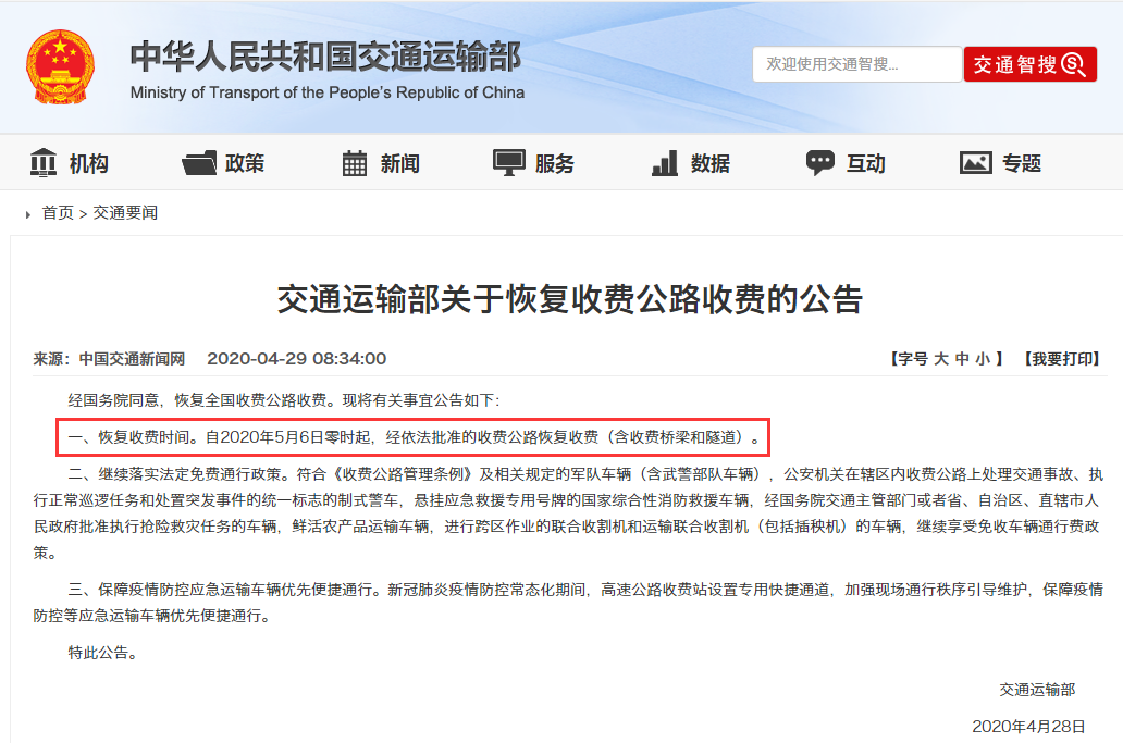 从信件中看习近平对青年一代的殷切嘱托