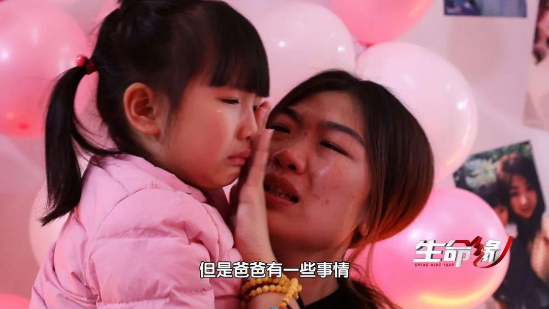 【生命缘】今晚21:18播出《我想陪你长大》_吴耀东