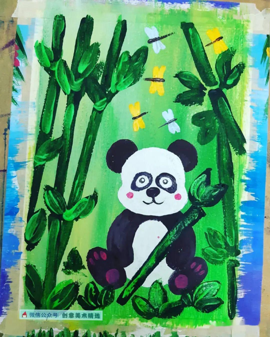 儿童水粉画教程爱吃竹子的熊猫