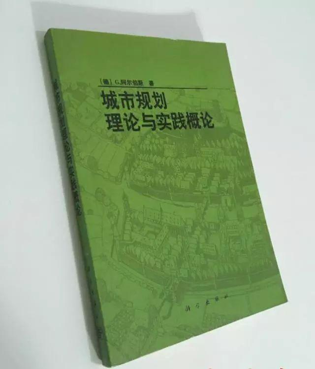 强烈推荐的书排行榜 105db934f76d401d8f3a115b455106e6.jpeg