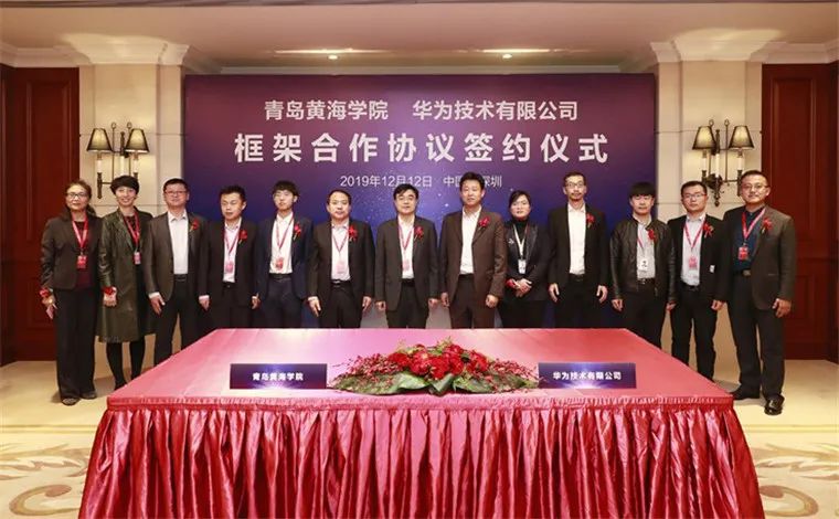人工智能工程师认证证书 10810c9fc550467a9dde197ad385d862.jpeg