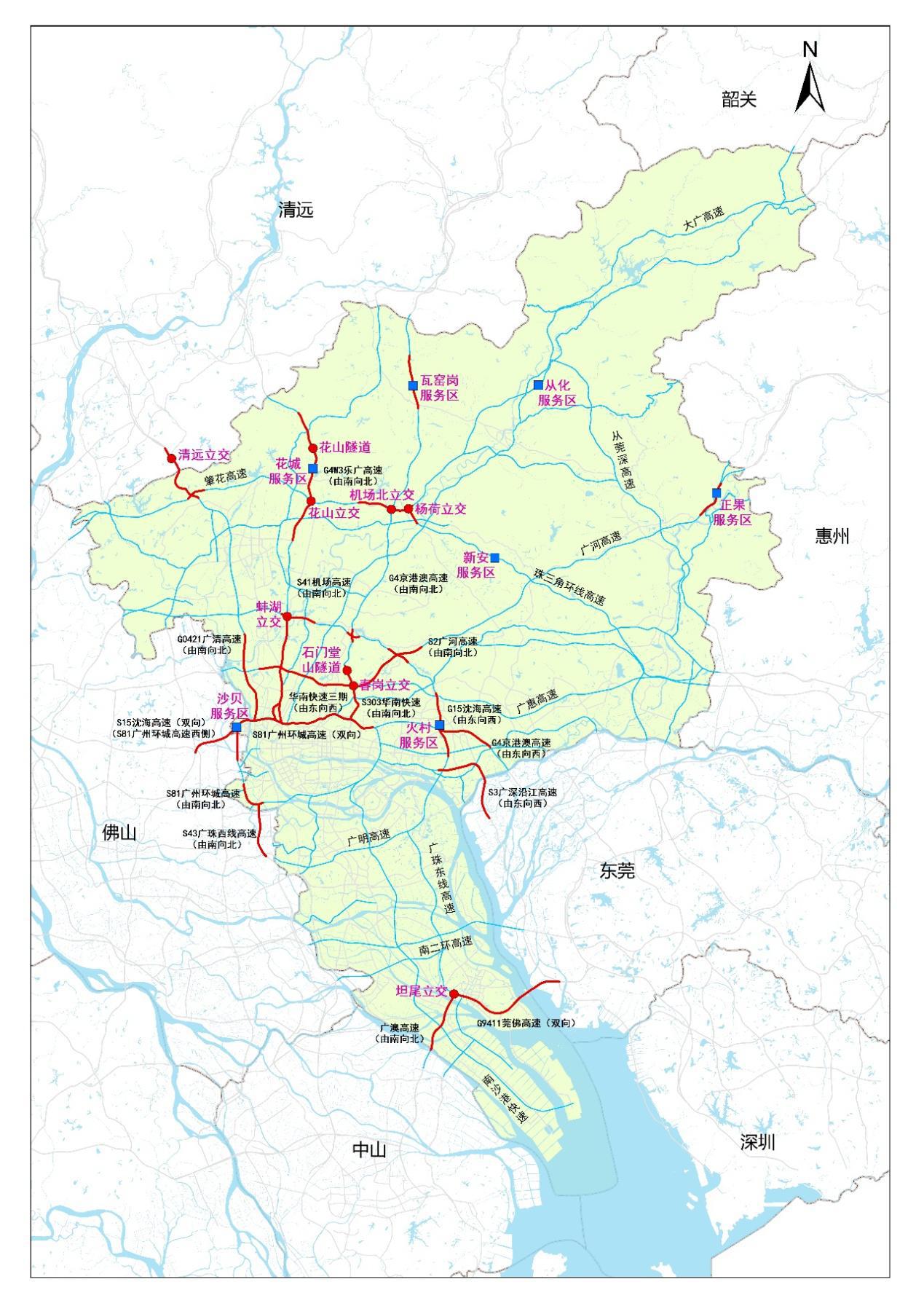 广州从化人口2020总人数口_广州从化地图全图(3)