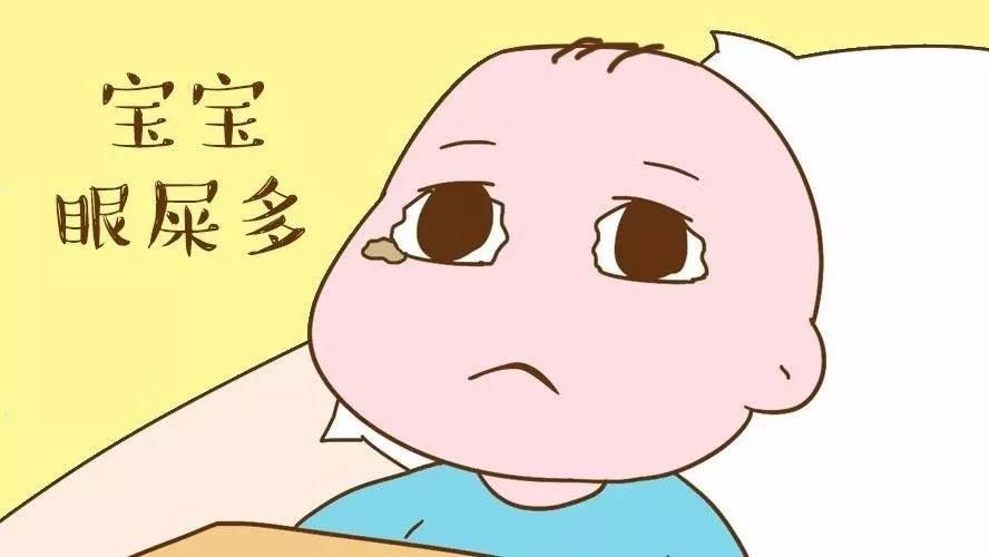 『妈妈』妈妈得注意：孩子可能身体出现问题了若孩子出现这几个症状