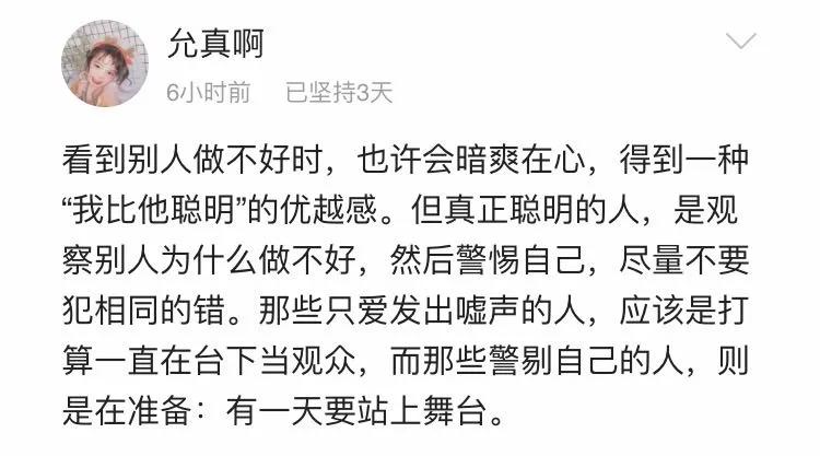 月嫂平均月薪9369元：不就是带个孩子吗