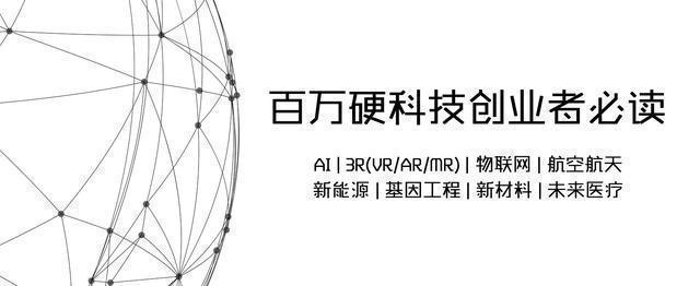 京东拟在港股二次上市，最早6月挂牌、集资规模