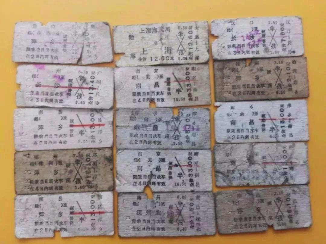 无价之宝简谱_无价之宝 被当成废纸卖了4000元,现在花多少钱也买不回来了